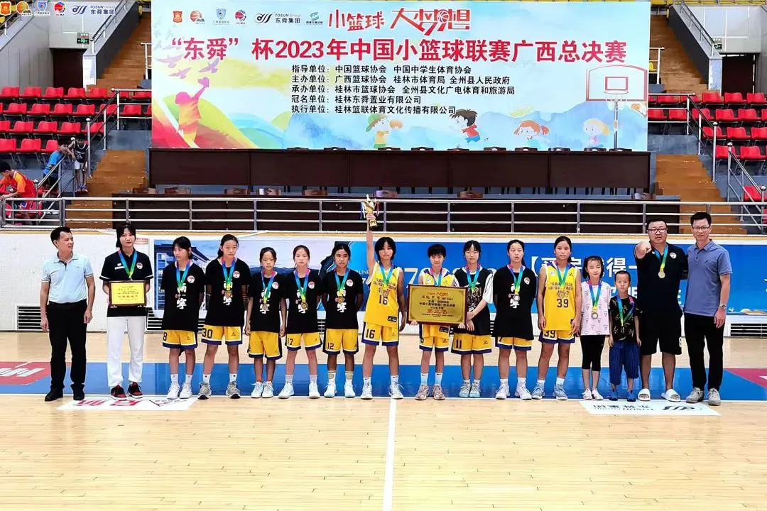 篮球周期训练计划方案怎么写_0
